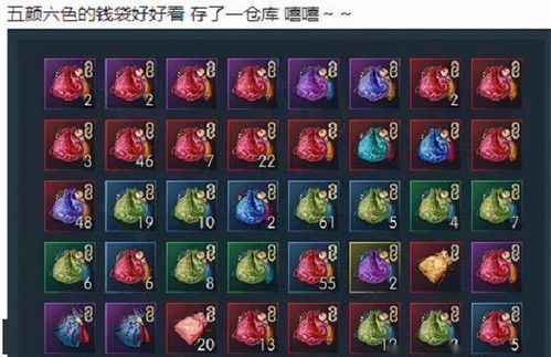 房屋物品收集奔跑 (图1) 房屋物品收集奔跑 (图1)