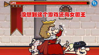 欺凌游戏迅雷,迅雷般的校园风暴揭秘(图3)