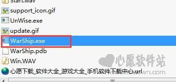 老版的潜艇大战游戏,老版潜艇大战游戏魅力回顾(图2)