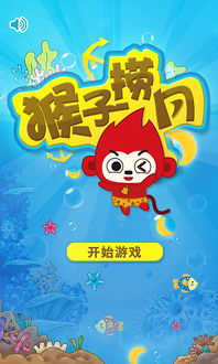 当当游戏网,尽享游戏乐趣(图3)
