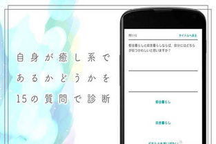 新不良人正版安卓手机游戏下载 (图1) 新不良人正版安卓手机游戏下载 (图1)