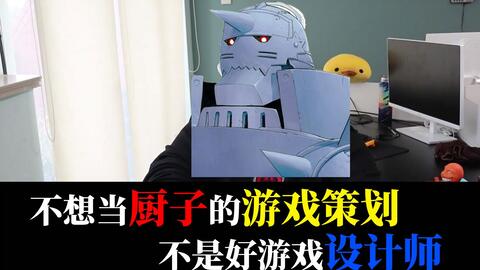 单机创业游戏,探索单机模拟创业游戏世界(图3) 单机创业游戏,探索单机模拟创业游戏世界(图3)