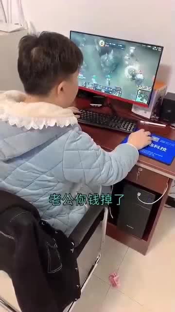老公整天打游戏怎么办,家庭和谐之道探析”(图1) 老公整天打游戏怎么办,家庭和谐之道探析”(图1)