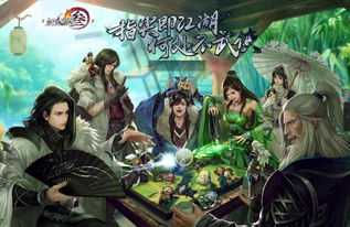 剑网3游戏图,领略武侠世界之美(图2) 剑网3游戏图,领略武侠世界之美(图2)