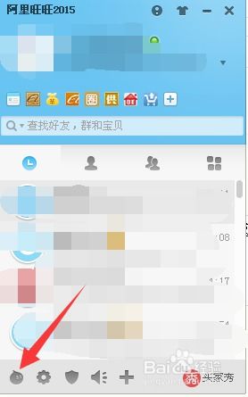 阿里网页游戏,创新与挑战的交织之旅(图3) 阿里网页游戏,创新与挑战的交织之旅(图3)