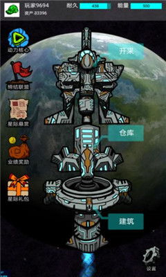 挖北京游戏,引领行业发展新篇章(图1) 挖北京游戏,引领行业发展新篇章(图1)