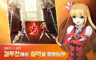 女神之塔游戏,邂逅美丽女神的冒险之旅(图3) 女神之塔游戏,邂逅美丽女神的冒险之旅(图3)