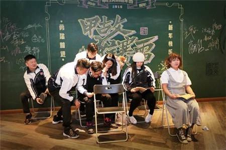 年会上玩的游戏,年会游戏全攻略”(图2) 年会上玩的游戏,年会游戏全攻略”(图2)