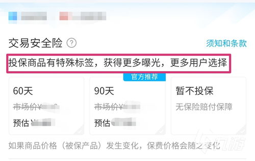 华为游戏平台返利,轻松赚取额外奖励(图1) 华为游戏平台返利,轻松赚取额外奖励(图1)