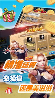广西网络游戏,荣耀冒险交织之地(图1)