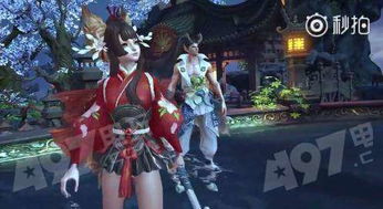 西山居最新游戏,再续江湖传奇(图1) 西山居最新游戏,再续江湖传奇(图1)