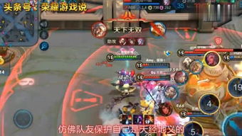 会交流的游戏,畅游互动游戏乐园(图3)