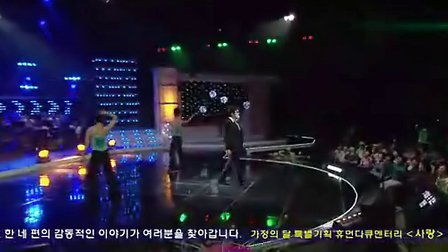 韩国娱乐节目游戏,趣味挑战与社交魅力的完美融合(图3) 韩国娱乐节目游戏,趣味挑战与社交魅力的完美融合(图3)