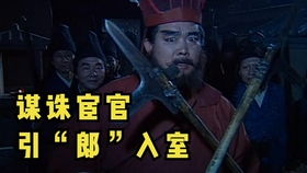 屌丝游戏名,从平凡到卓越的奇幻旅程(图1) 屌丝游戏名,从平凡到卓越的奇幻旅程(图1)