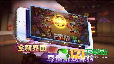 家家乐游戏,温馨互动的欢乐盛宴(图3) 家家乐游戏,温馨互动的欢乐盛宴(图3)