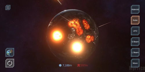 地球爆炸游戏,末日危机下的生存挑战(图2)
