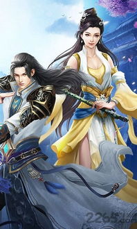 漫灵游戏官方网站,体验无尽冒险之旅(图2)