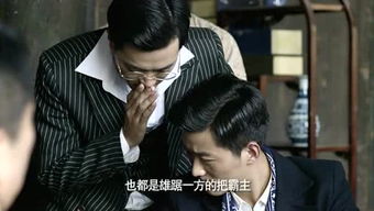 谢文东游戏,手游再现(图3)