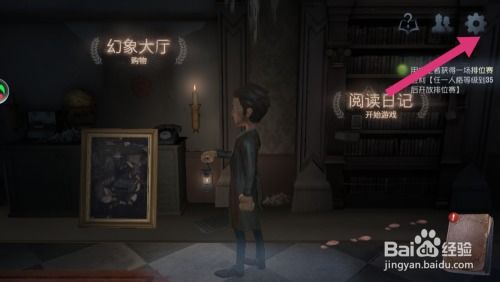 叫喊游戏,挑战极限的竞技盛宴(图3)