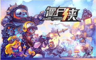 妈妈侠游戏,亲子互动新体验(图2) 妈妈侠游戏,亲子互动新体验(图2)