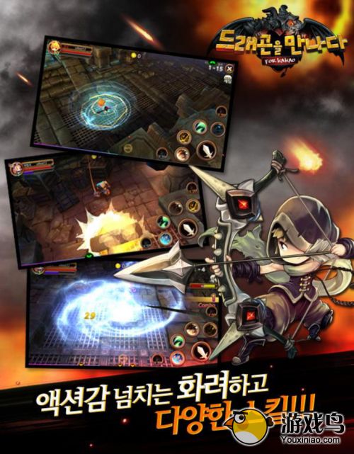 韩国游戏龙,韩国经典MMORPG的奇幻之旅(图3) 韩国游戏龙,韩国经典MMORPG的奇幻之旅(图3)