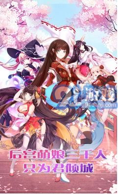 爆衣系统游戏,游戏中的性感与策略完美融合(图2) 爆衣系统游戏,游戏中的性感与策略完美融合(图2)