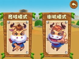 小游戏害臊,轻松释放尴尬情绪(图1) 小游戏害臊,轻松释放尴尬情绪(图1)