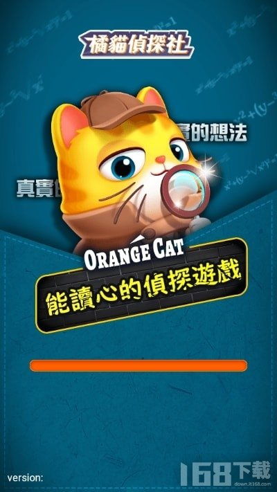 小桃的纠结安卓游戏 (图1) 小桃的纠结安卓游戏 (图1)