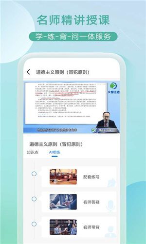 停车有序小游戏安卓版下载v1.3 (图1) 停车有序小游戏安卓版下载v1.3 (图1)