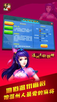 无聊阅读 (图1) 无聊阅读 (图1)