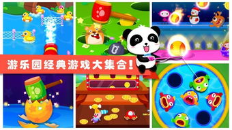 孙美琪疑案金牙宗大宝游戏官方版最新下载2024 (图3) 孙美琪疑案金牙宗大宝游戏官方版最新下载2024 (图3)