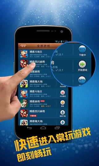 Q小说 (图2) Q小说 (图2)