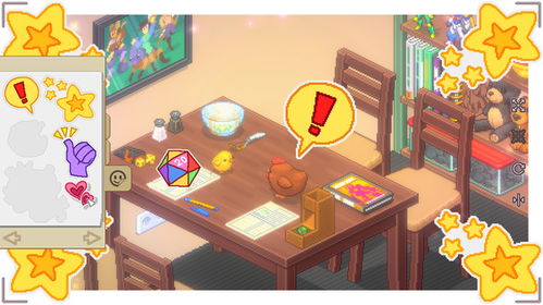 unpacking游戏手机版 (图1) unpacking游戏手机版 (图1)