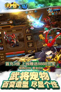 吾爱破解游戏盒子app安卓版下载 (图1) 吾爱破解游戏盒子app安卓版下载 (图1)