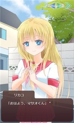 桃蜜恋爱游戏,甜蜜校园的甜蜜邂逅(图1) 桃蜜恋爱游戏,甜蜜校园的甜蜜邂逅(图1)