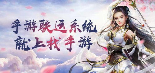 个人游戏代理,轻松开启游戏代理事业(图3) 个人游戏代理,轻松开启游戏代理事业(图3)