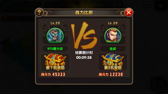 手机游戏怎么截图,轻松记录游戏精彩瞬间(图1) 手机游戏怎么截图,轻松记录游戏精彩瞬间(图1)