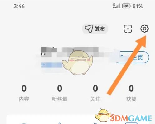 大象游戏修改,传统拔河运动的魅力与技巧(图3) 大象游戏修改,传统拔河运动的魅力与技巧(图3)