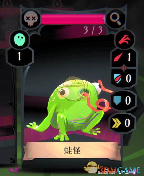 蛙怪游戏,音乐节奏与可爱蛙形象的视听盛宴(图1) 蛙怪游戏,音乐节奏与可爱蛙形象的视听盛宴(图1)