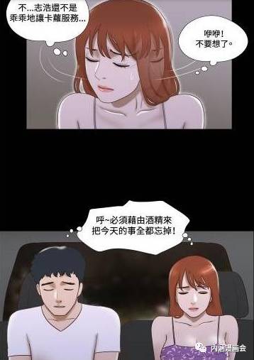 免费的很污的游戏,免费污力全开!盘点那些让你笑到肚子疼的趣味游戏(图1) 免费的很污的游戏,免费污力全开!盘点那些让你笑到肚子疼的趣味游戏(图1)
