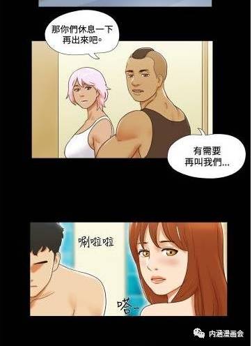 免费的很污的游戏,免费污力全开!盘点那些让你笑到肚子疼的趣味游戏(图2) 免费的很污的游戏,免费污力全开!盘点那些让你笑到肚子疼的趣味游戏(图2)
