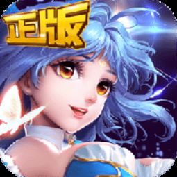 奇星记游戏,奇幻之旅(图2) 奇星记游戏,奇幻之旅(图2)