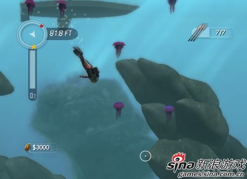 一款潜水游戏,潜入神秘海洋的奇幻之旅(图3) 一款潜水游戏,潜入神秘海洋的奇幻之旅(图3)