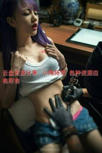 美女刮刮游戏,惊喜连连赢大奖(图3) 美女刮刮游戏,惊喜连连赢大奖(图3)