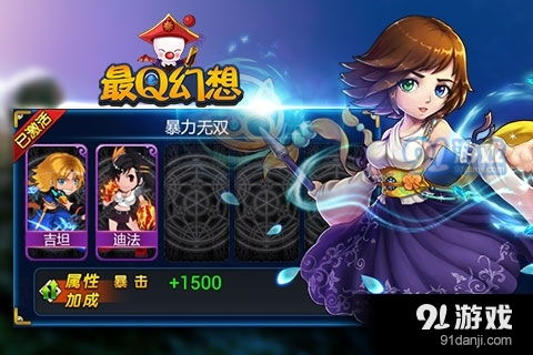 幻想游戏儿童,儿童幻想游戏中的奇幻世界(图1) 幻想游戏儿童,儿童幻想游戏中的奇幻世界(图1)