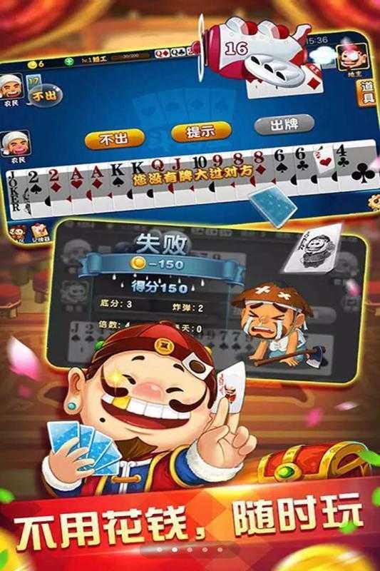 信亿游戏,融合社交与游戏的娱乐新纪元(图1) 信亿游戏,融合社交与游戏的娱乐新纪元(图1)