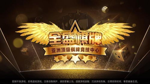 信亿游戏,融合社交与游戏的娱乐新纪元(图3) 信亿游戏,融合社交与游戏的娱乐新纪元(图3)