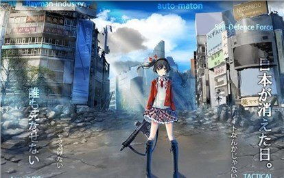 日本游戏邪恶视频,揭秘日本恐怖游戏背后的邪恶视频之谜(图3) 日本游戏邪恶视频,揭秘日本恐怖游戏背后的邪恶视频之谜(图3)