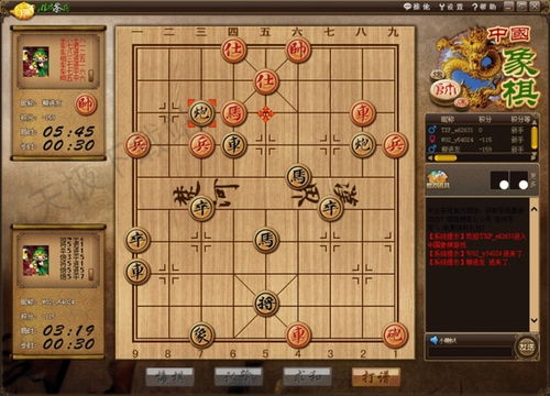 经典游戏大厅,畅享欢乐时光(图2) 经典游戏大厅,畅享欢乐时光(图2)