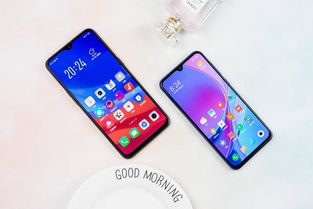 手机se游戏,畅享流畅体验的秘密武器(图3) 手机se游戏,畅享流畅体验的秘密武器(图3)